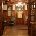 Ξενοδοχείο Solitude